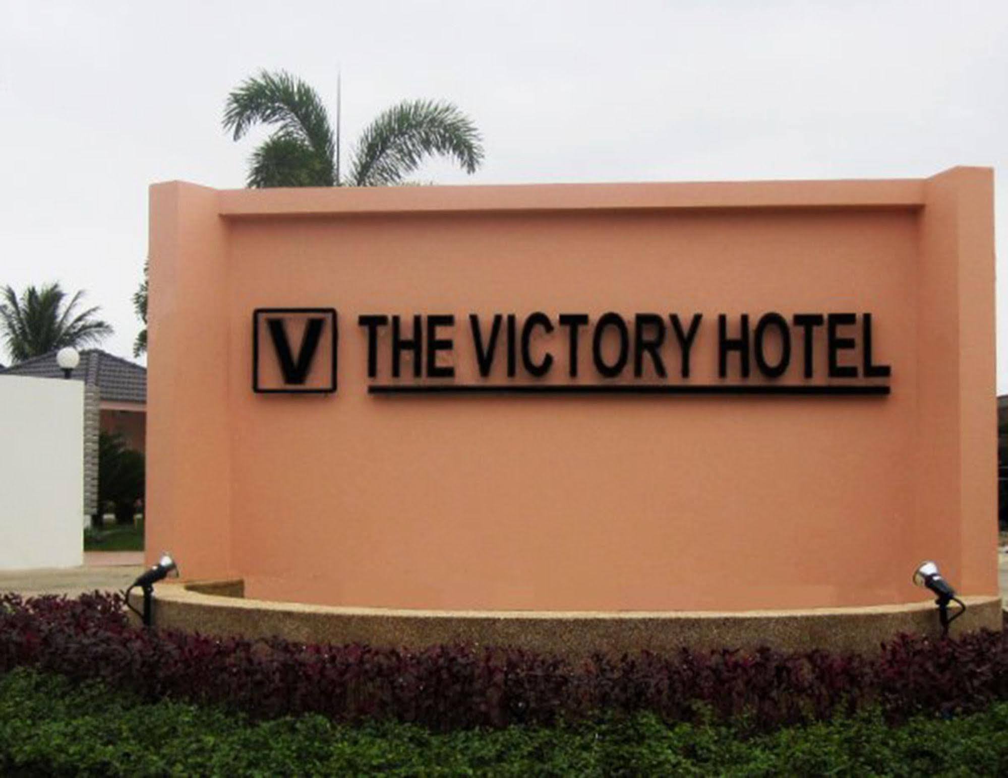 The Victory Hotel Ban Muang Daeng Екстер'єр фото